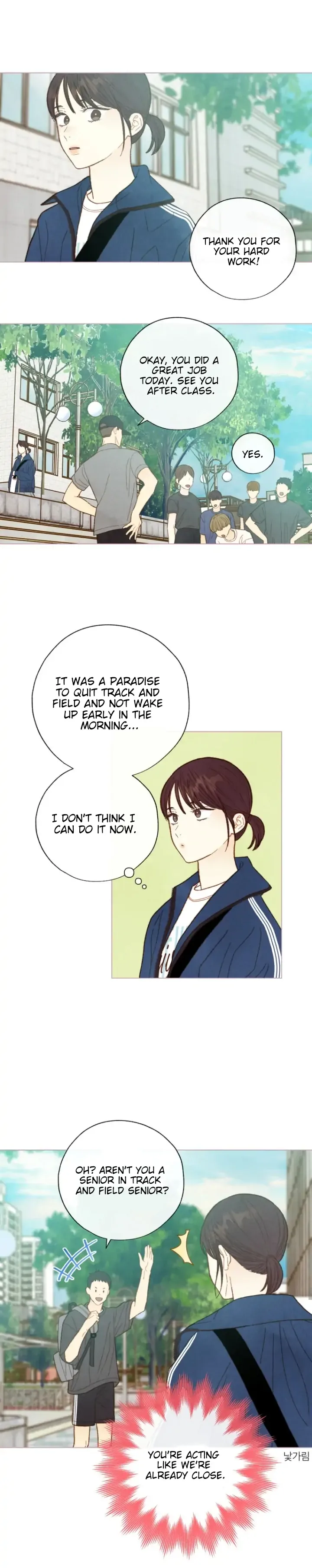 A Beloved Existence Chapter 97 page 15