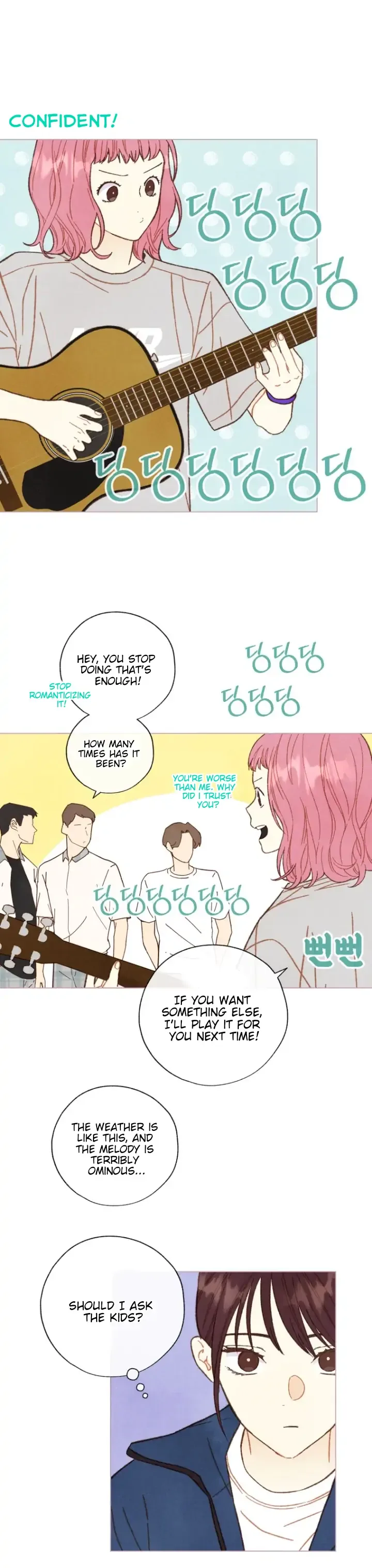 A Beloved Existence Chapter 99 page 4
