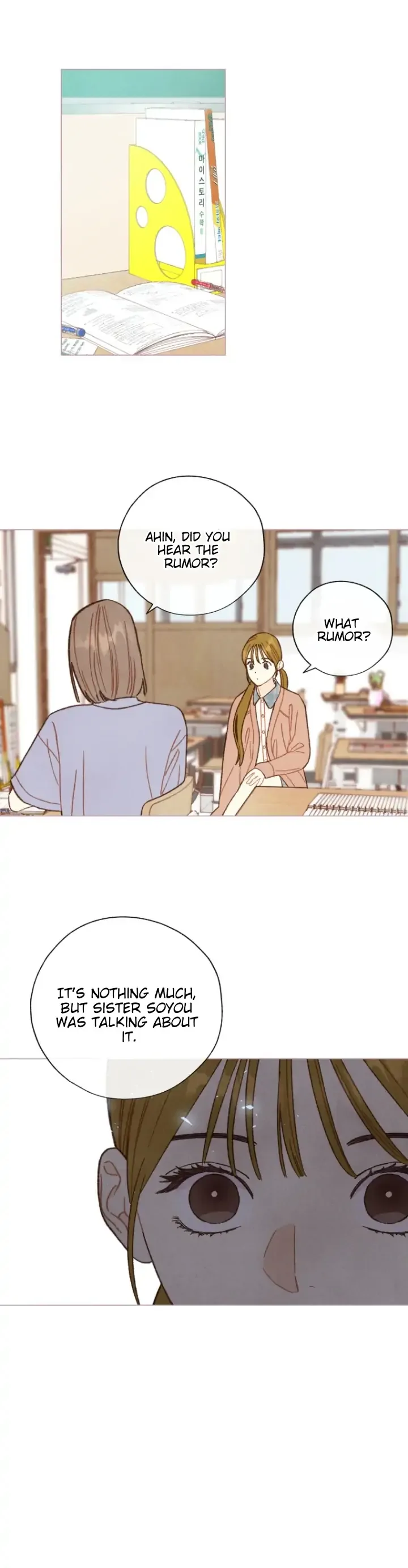 A Beloved Existence Chapter 99 page 14
