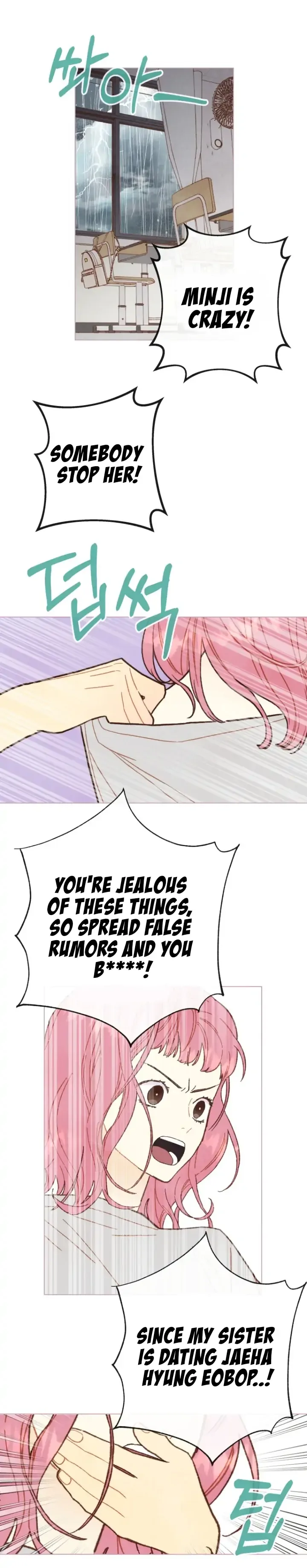 A Beloved Existence Chapter 99 page 21