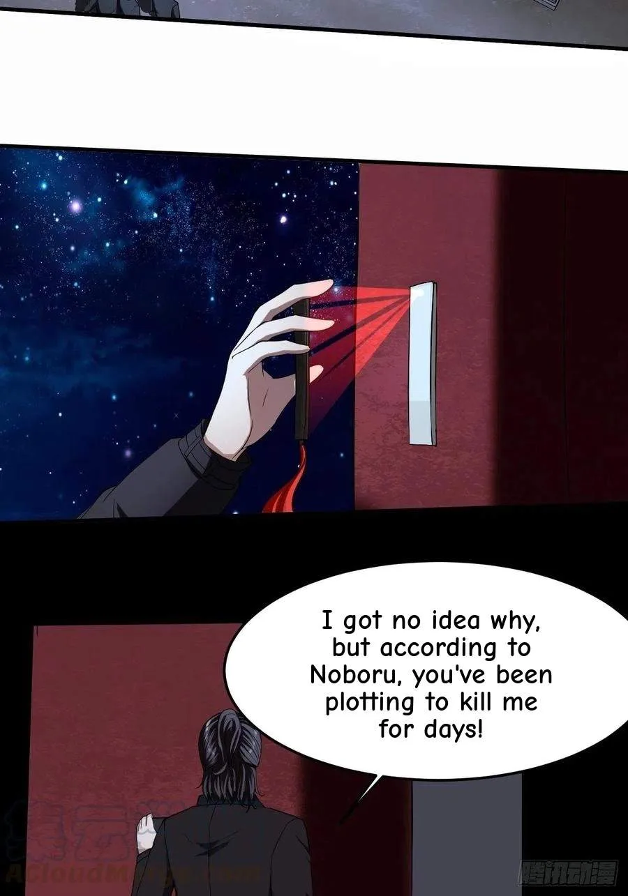 Villainous Demon Son-In-Law Chapter 20 page 28