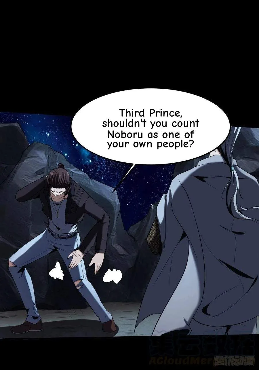 Villainous Demon Son-In-Law Chapter 20 page 40