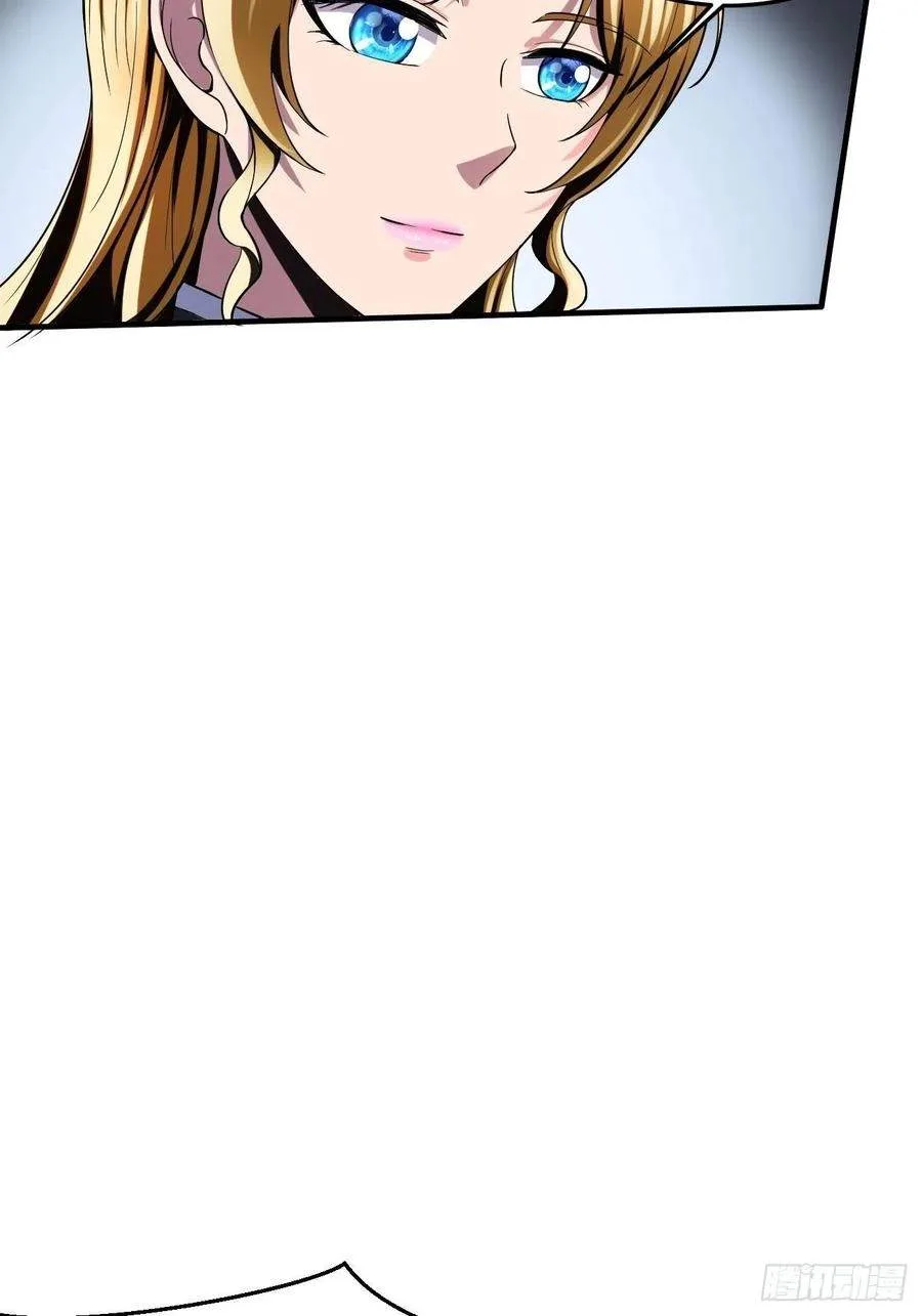 Villainous Demon Son-In-Law Chapter 17 page 33
