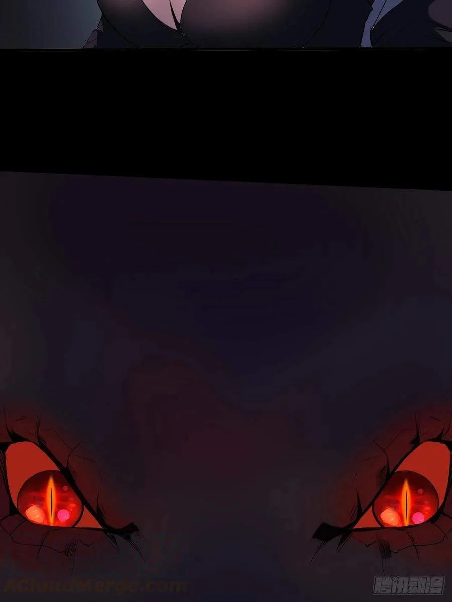 Villainous Demon Son-In-Law Chapter 20 page 64