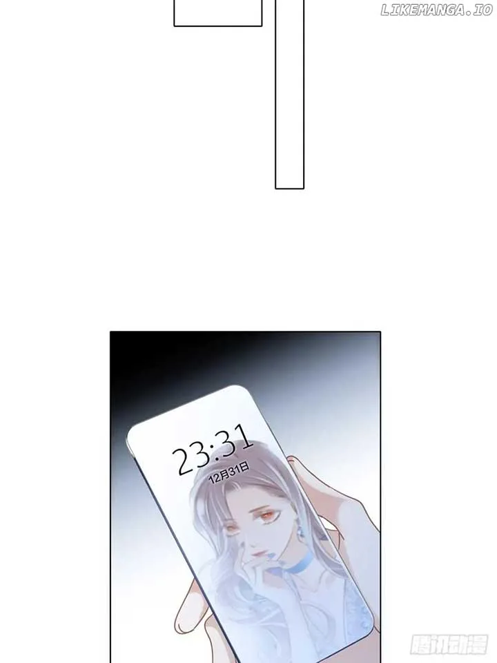 1st kiss – I don’t want to consider you as sister anymore Chapter 52 page 43