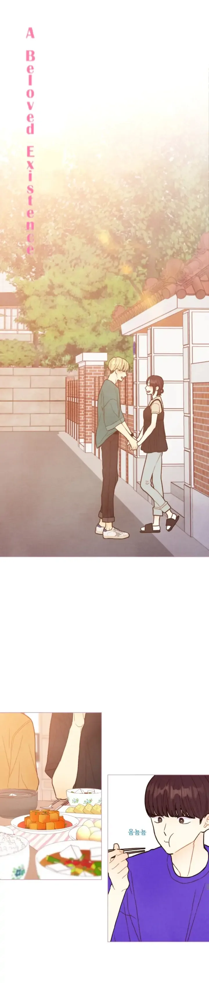 A Beloved Existence Chapter 87 page 5