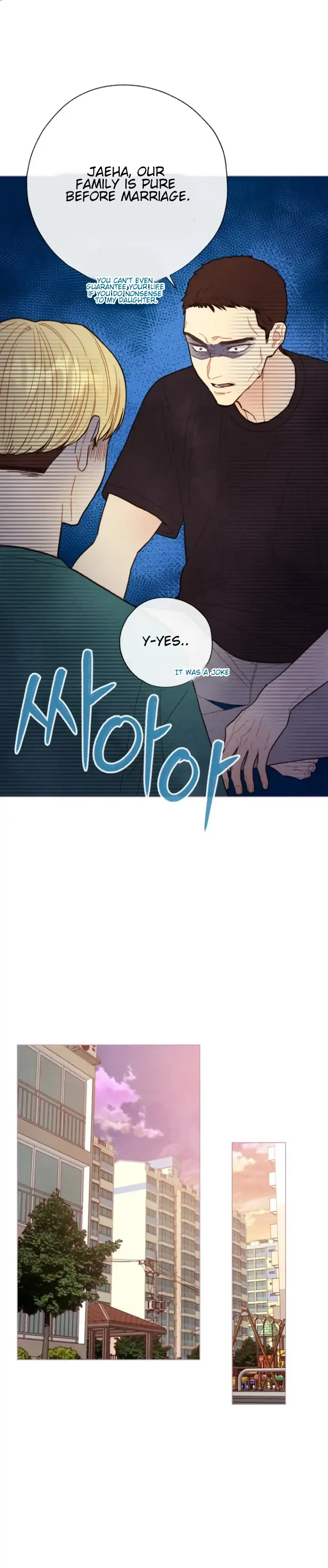 A Beloved Existence Chapter 87 page 12
