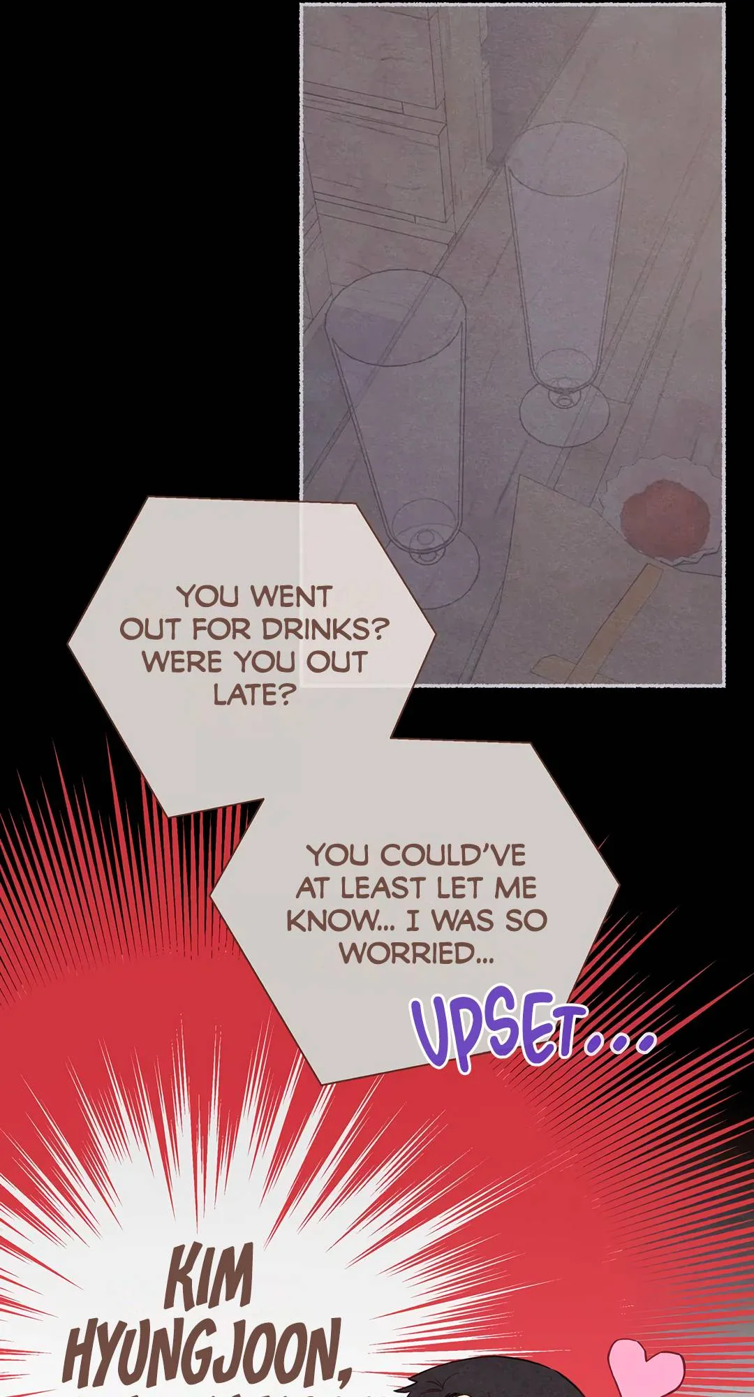 A Beloved Existence Chapter 124 page 15