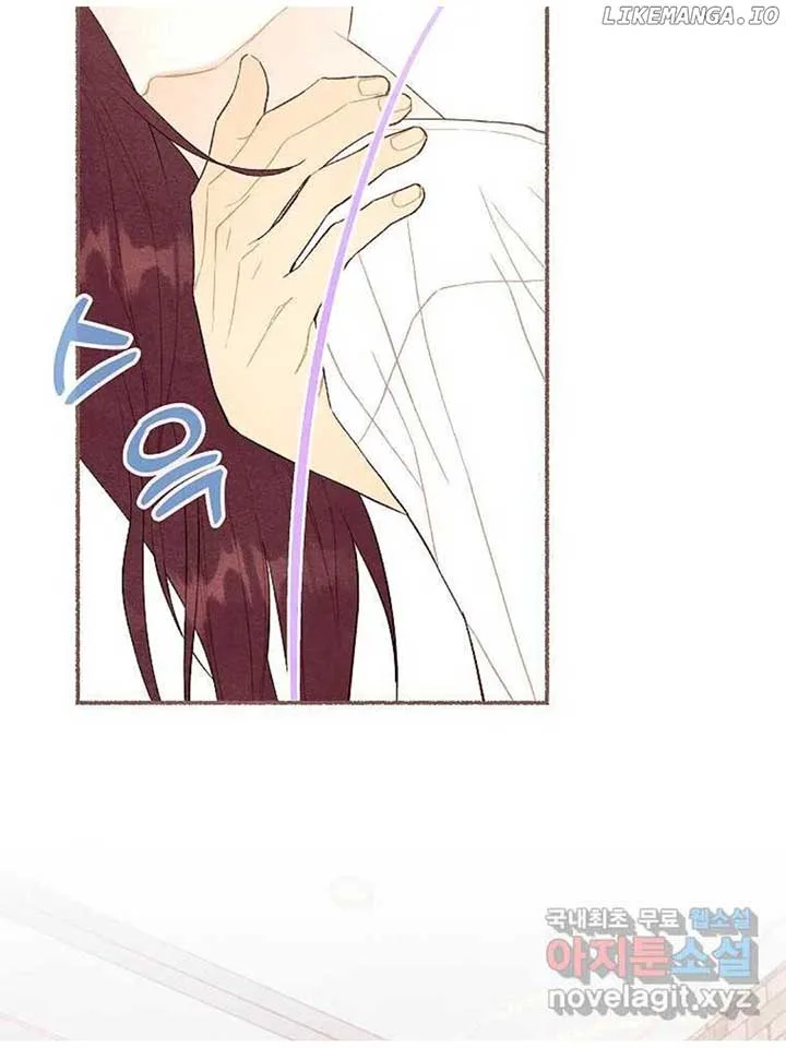 A Beloved Existence Chapter 129 page 9