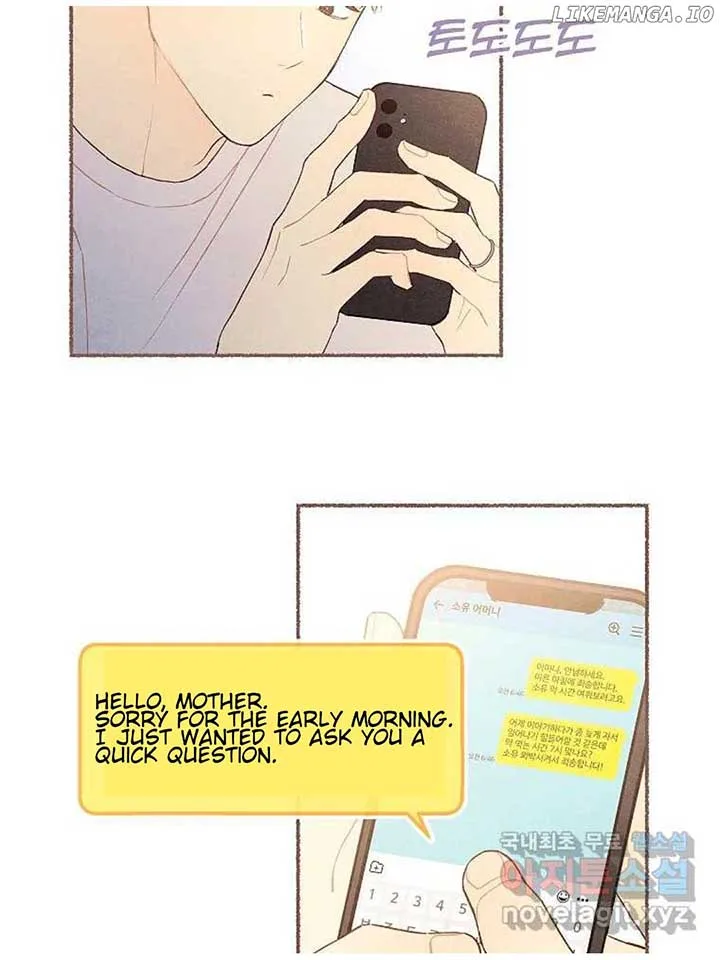 A Beloved Existence Chapter 129 page 6