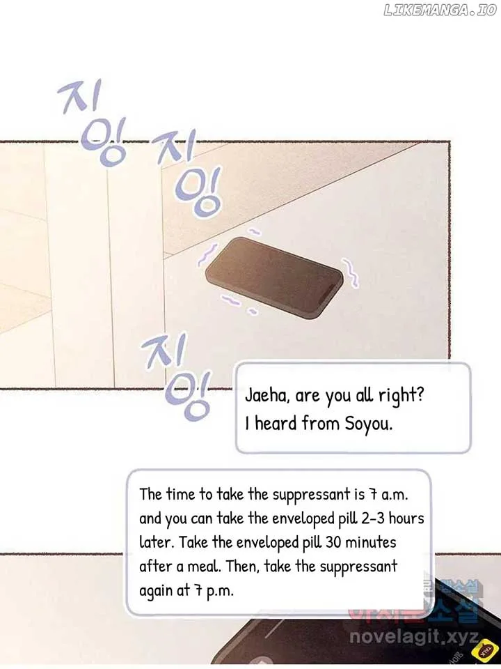 A Beloved Existence Chapter 129 page 22