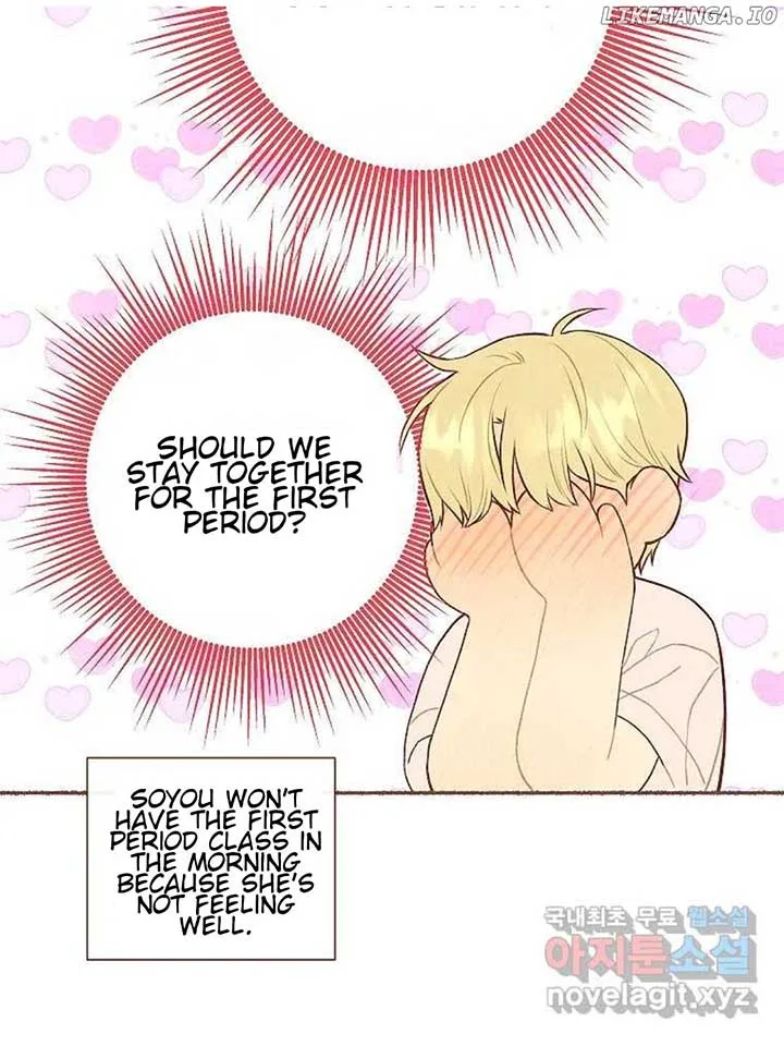 A Beloved Existence Chapter 129 page 21