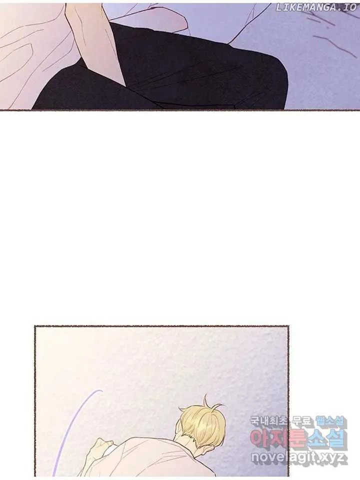A Beloved Existence Chapter 129 page 15