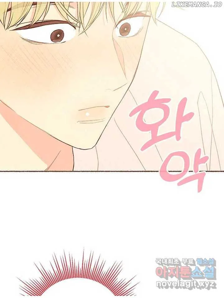 A Beloved Existence Chapter 129 page 40