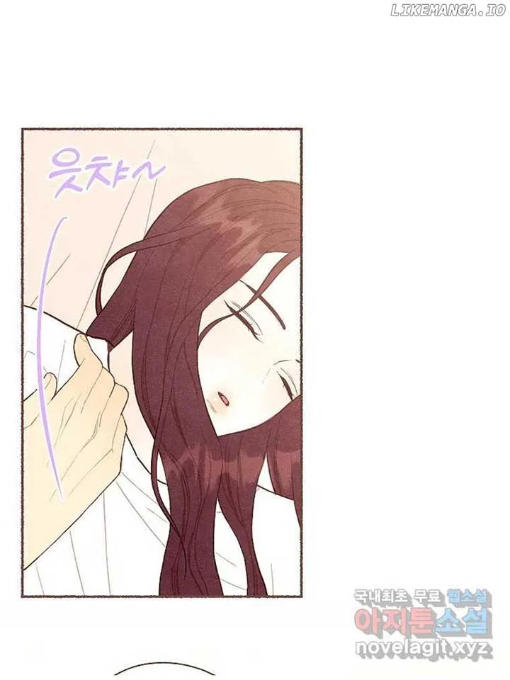 A Beloved Existence Chapter 129 page 34