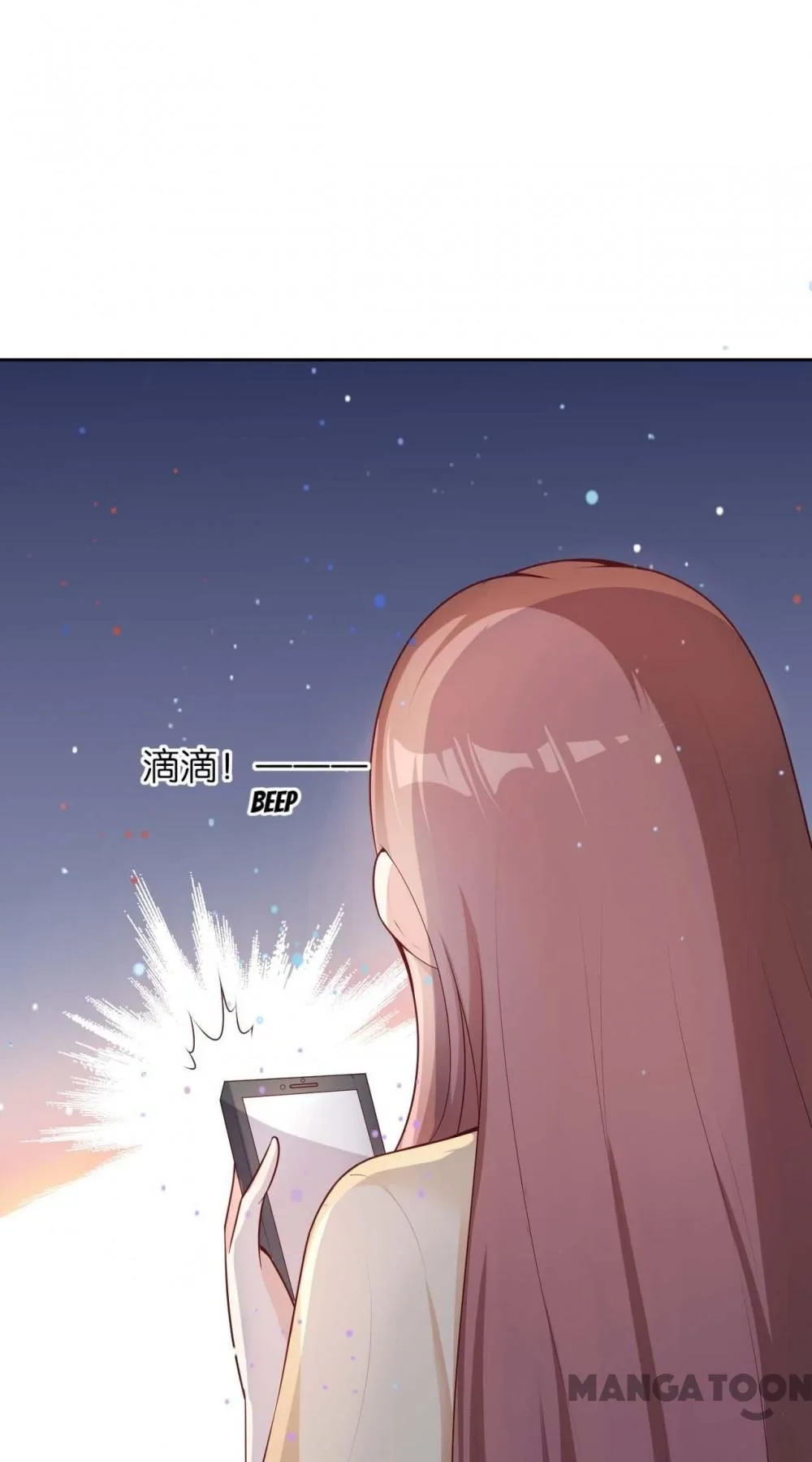 A Billionaire I Am Chapter 3 page 24