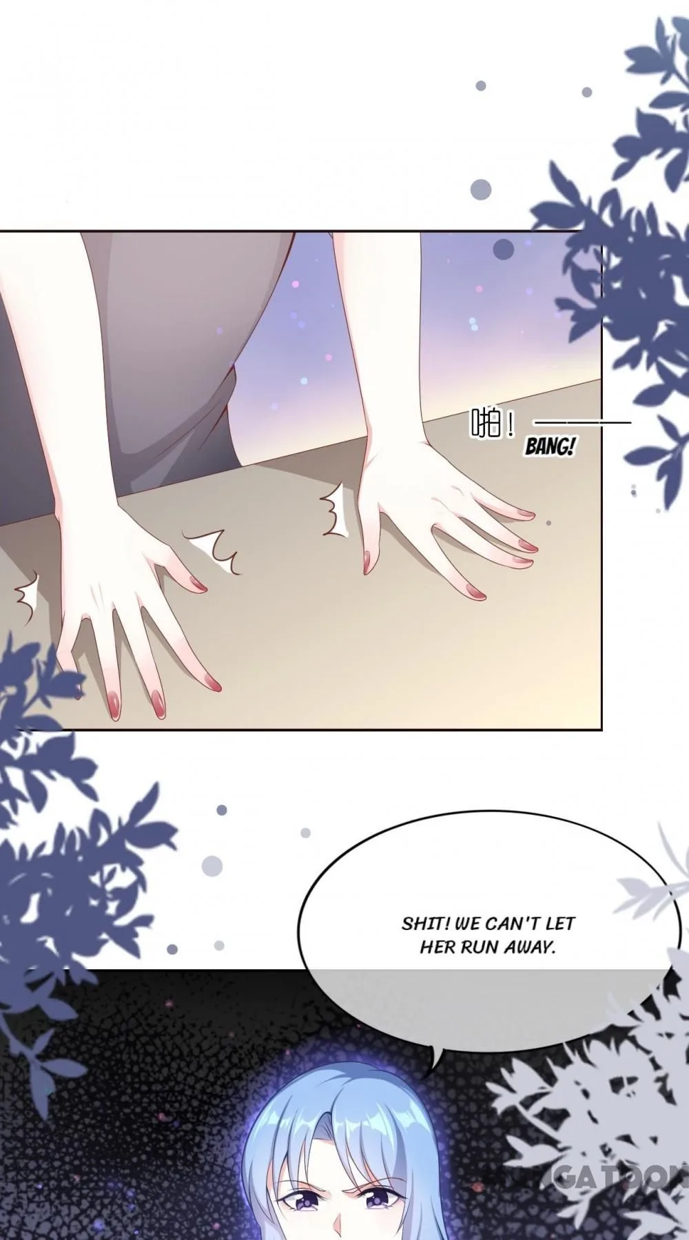 A Billionaire I Am Chapter 6 page 2