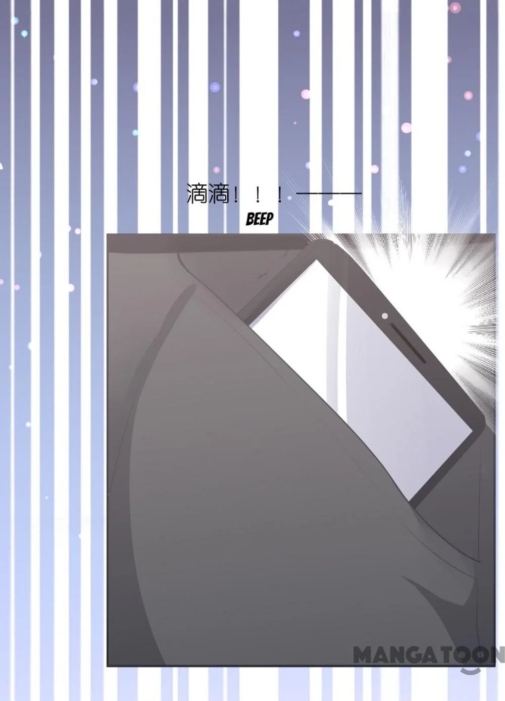A Billionaire I Am Chapter 8 page 14