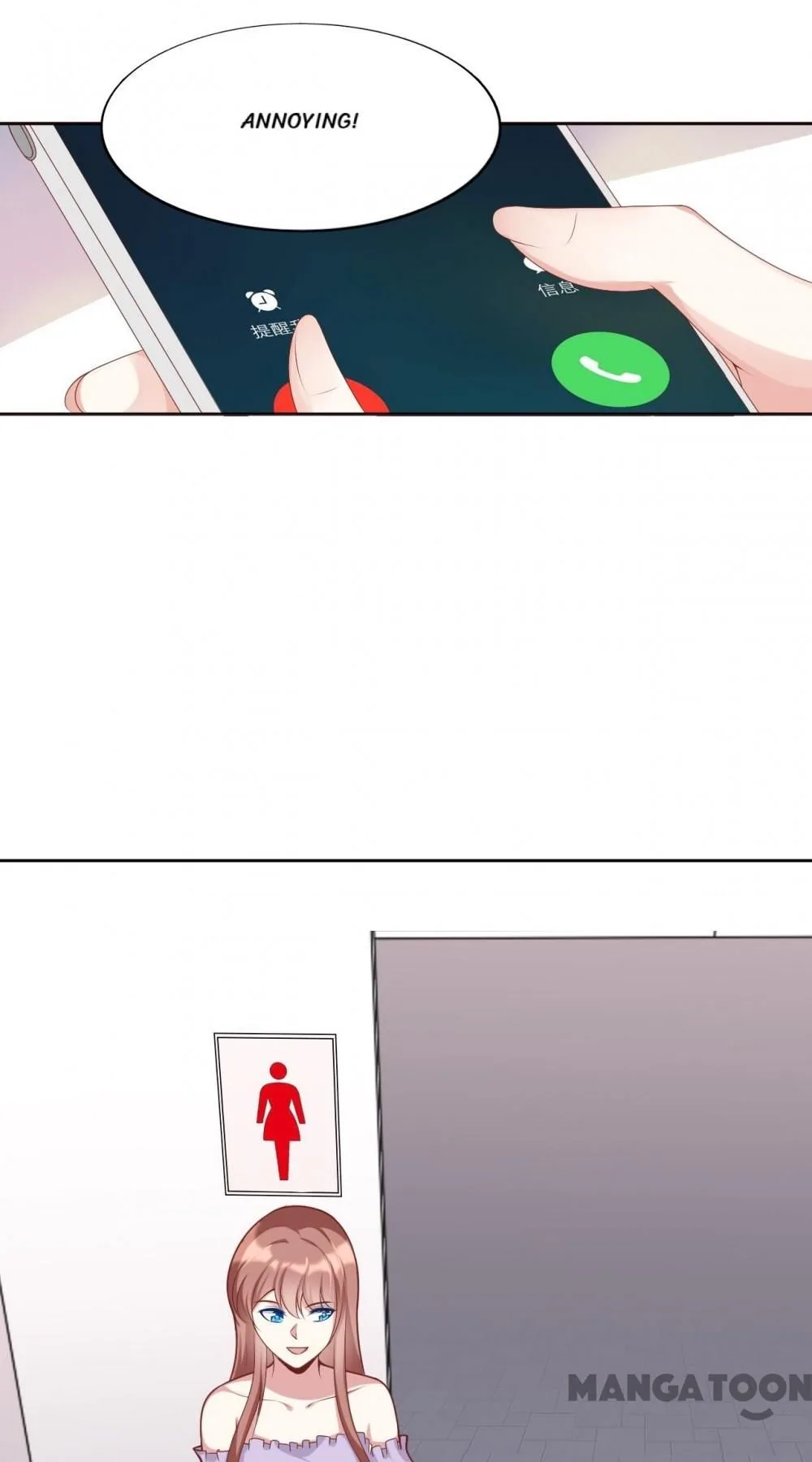 A Billionaire I Am Chapter 17 page 14