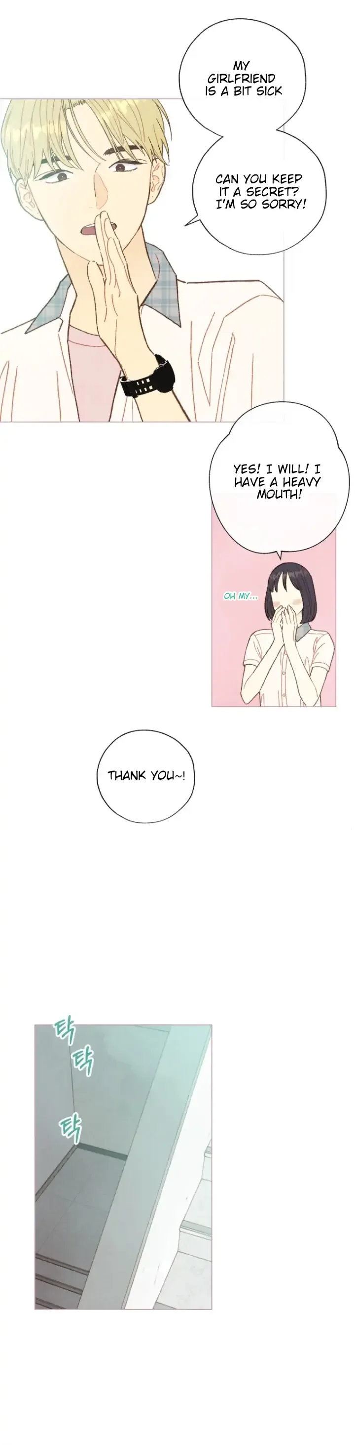 A Beloved Existence Chapter 101 page 6