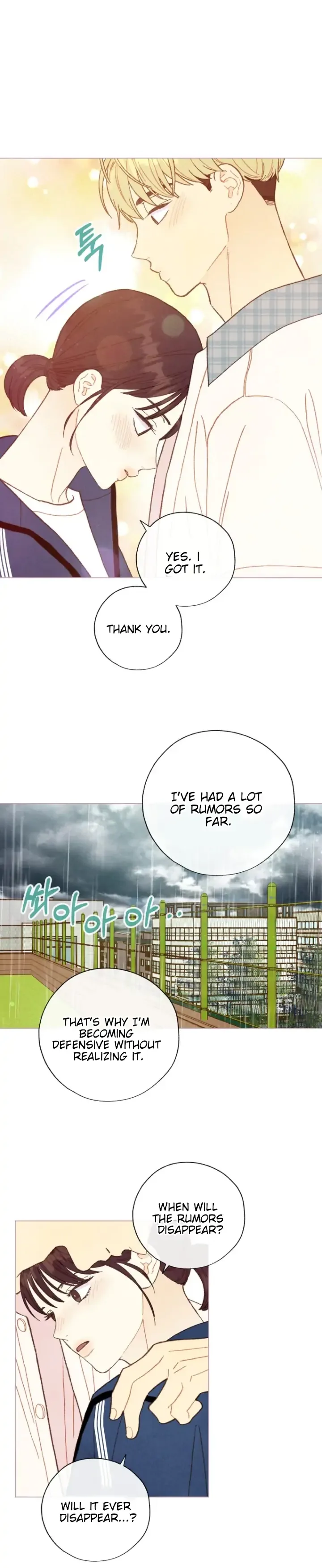A Beloved Existence Chapter 101 page 13