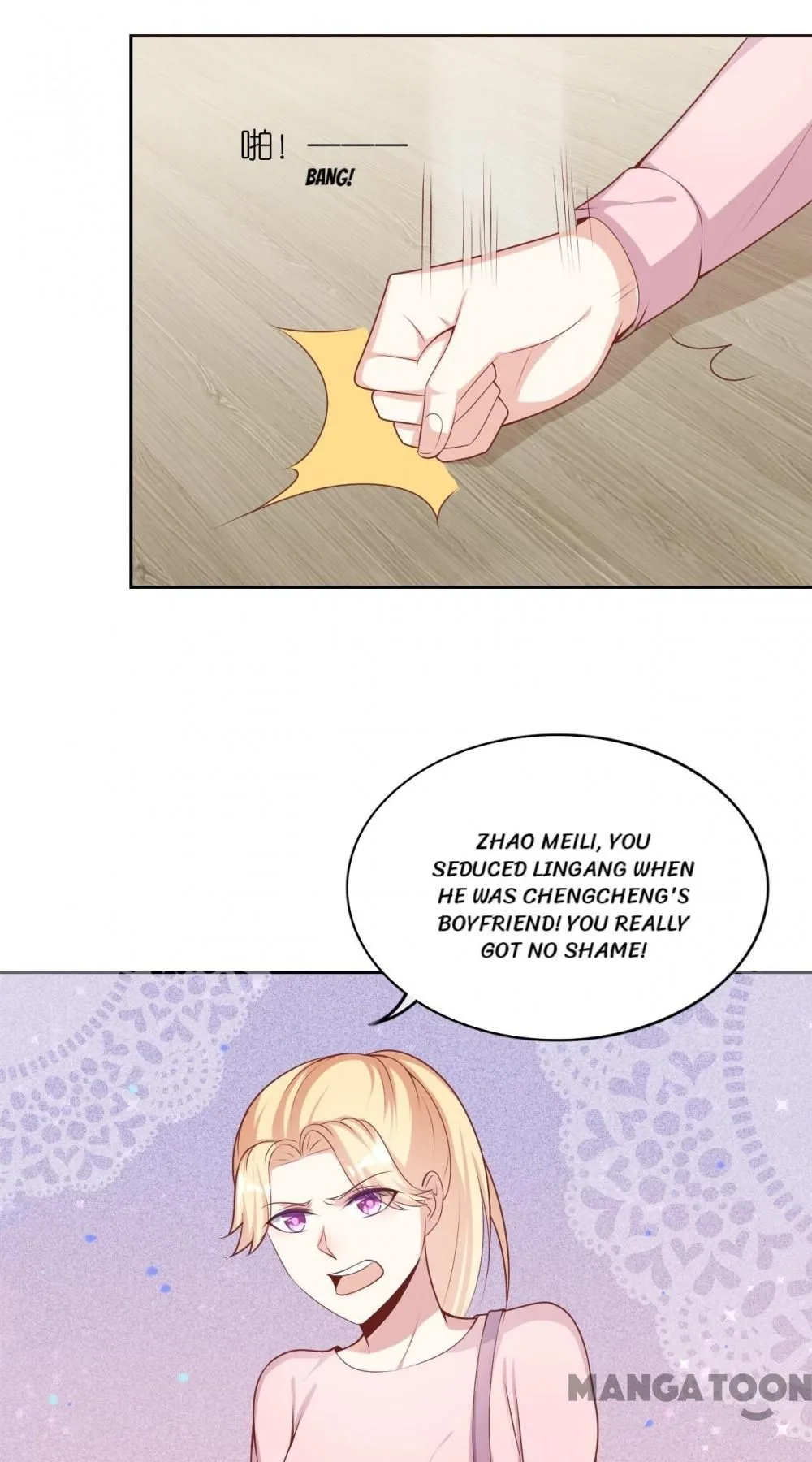 A Billionaire I Am Chapter 26 page 5