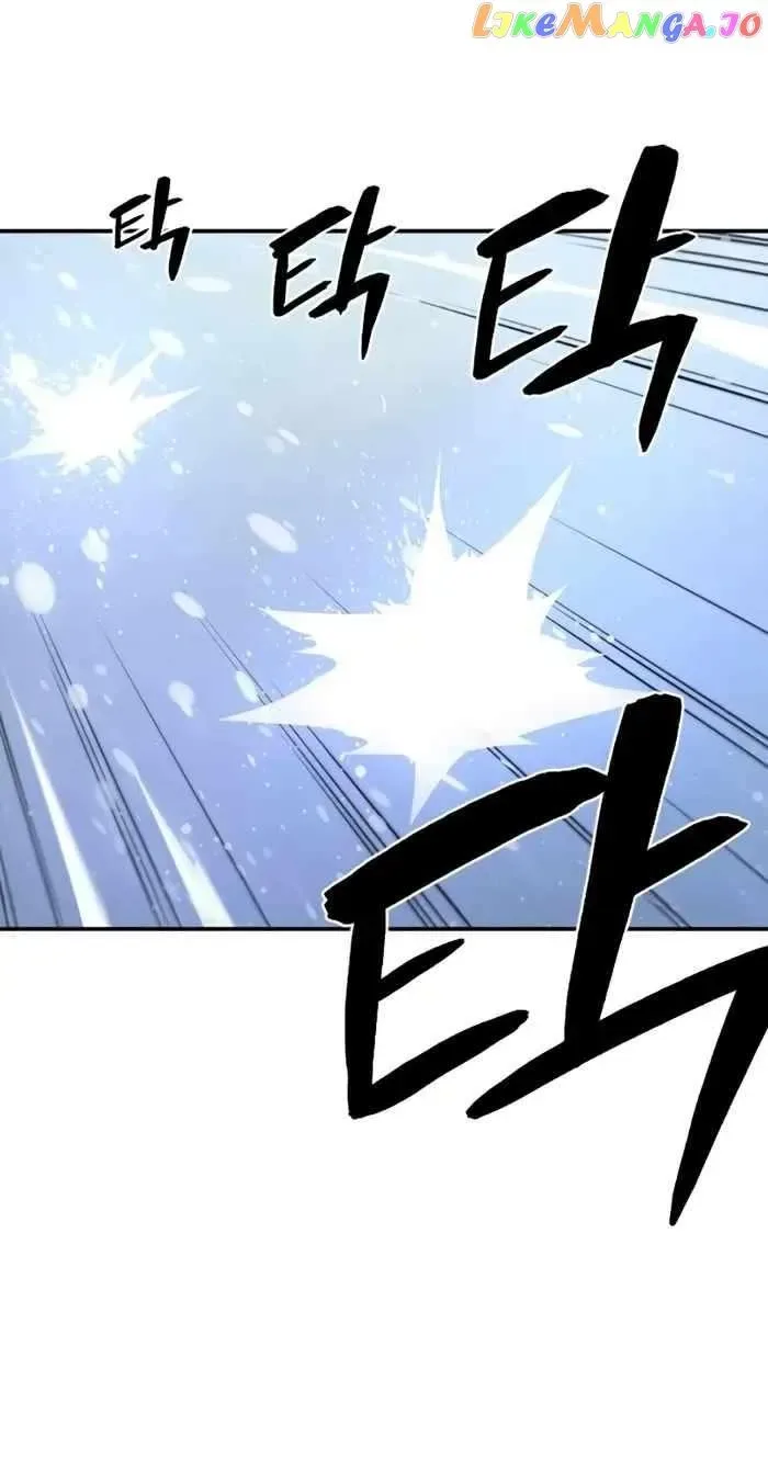 A Blade at a Time Chapter 5 page 1