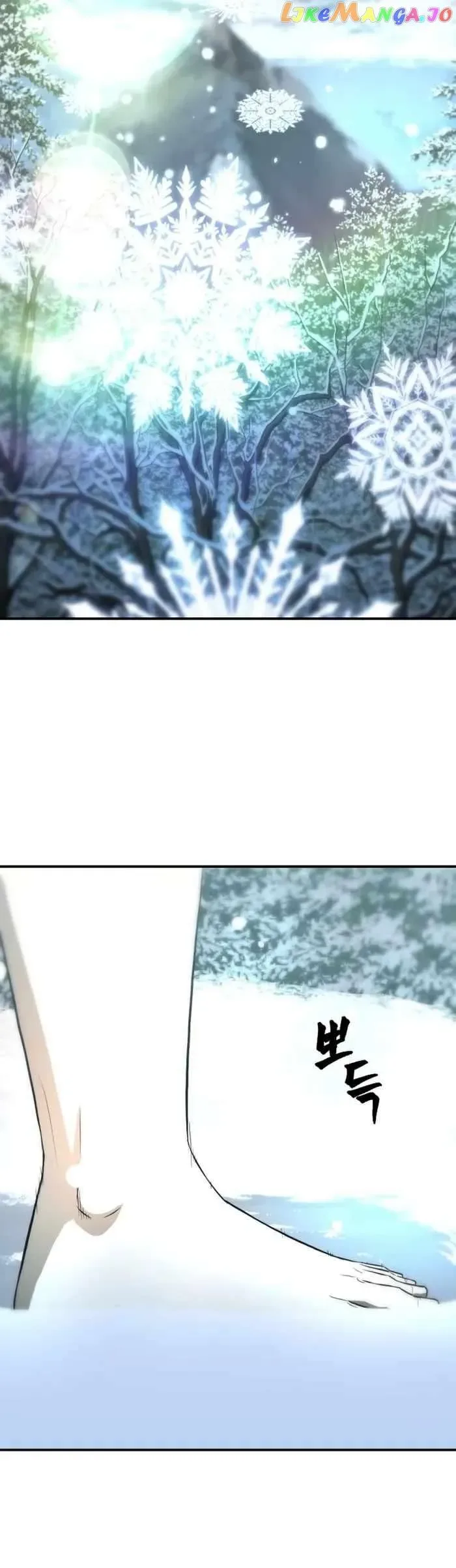 A Blade at a Time Chapter 3 page 52