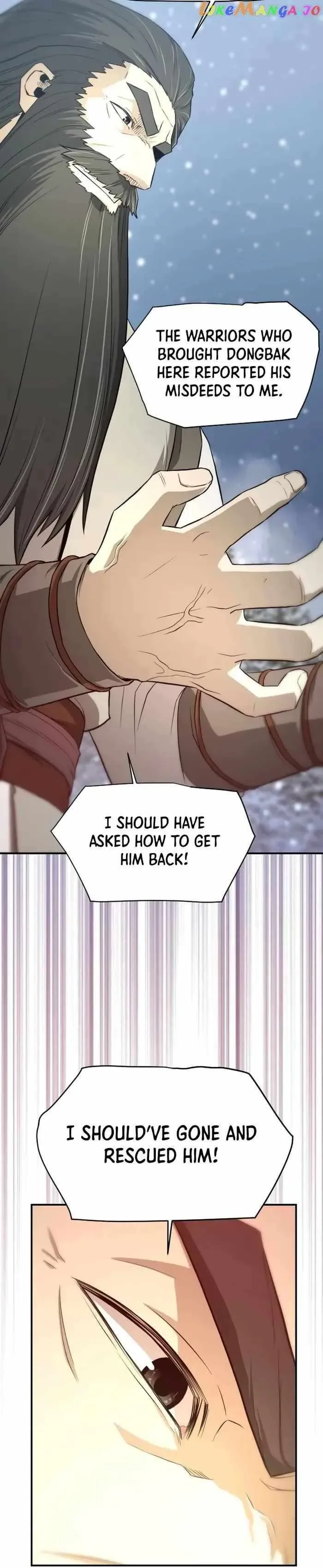 A Blade at a Time Chapter 3 page 77