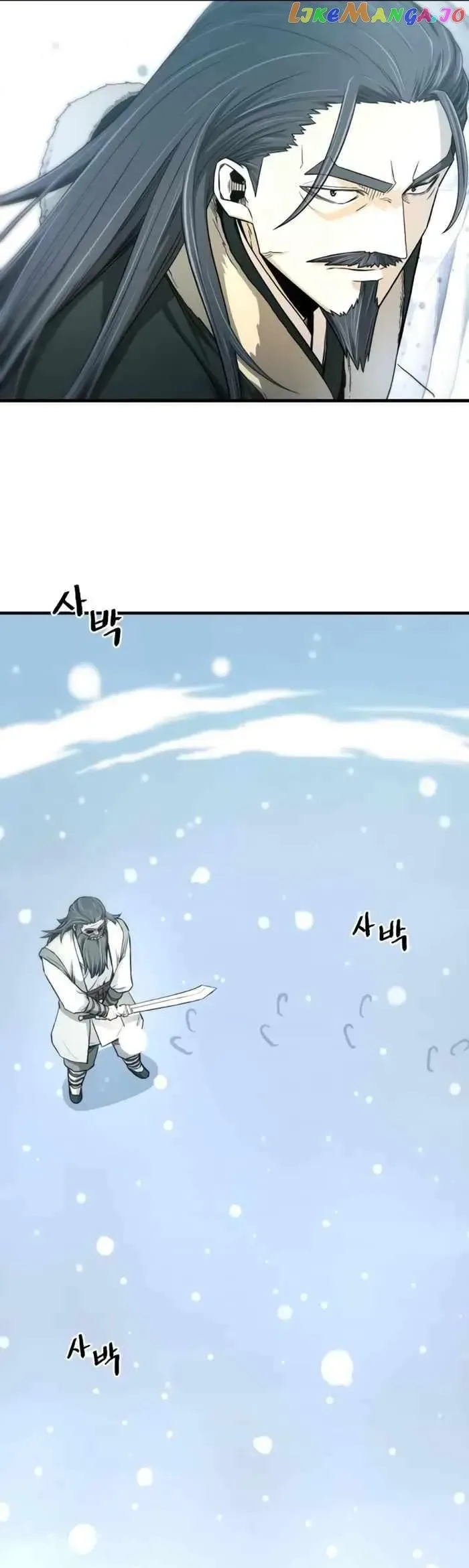 A Blade at a Time Chapter 5 page 77