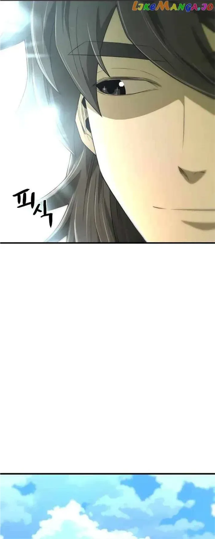 A Blade at a Time Chapter 8 page 70