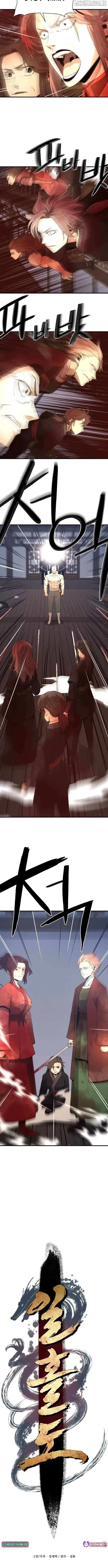 A Blade at a Time Chapter 26 page 7