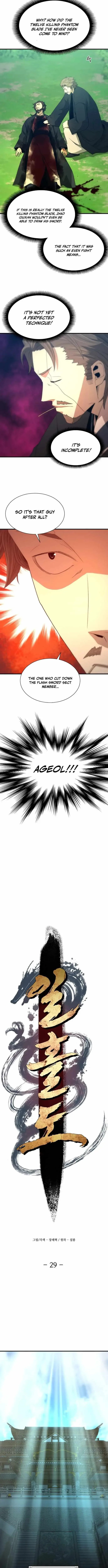 A Blade at a Time Chapter 29 page 5