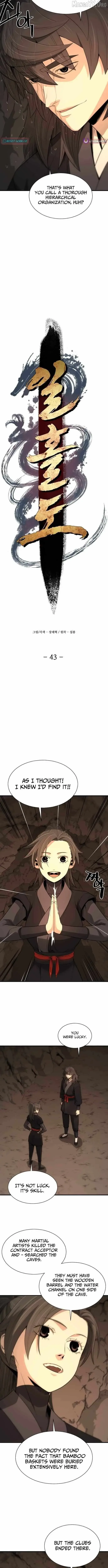 A Blade at a Time Chapter 43 page 9