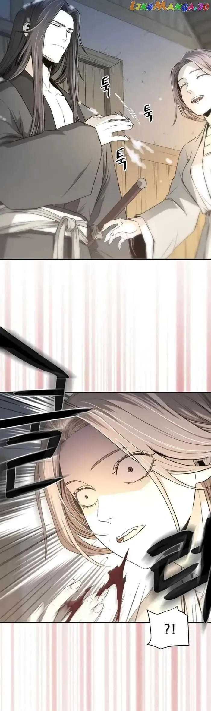A Blade at a Time Chapter 4 page 89