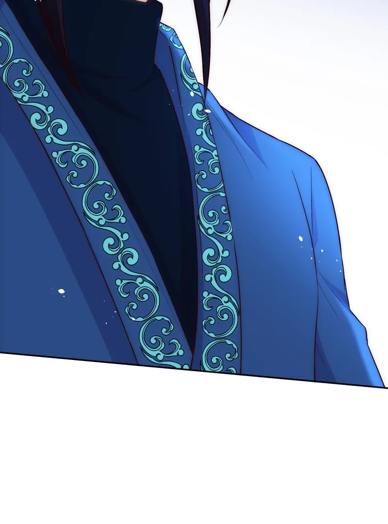 A Blessed Villainess, or a Cursed Heroine? Chapter 29 page 45