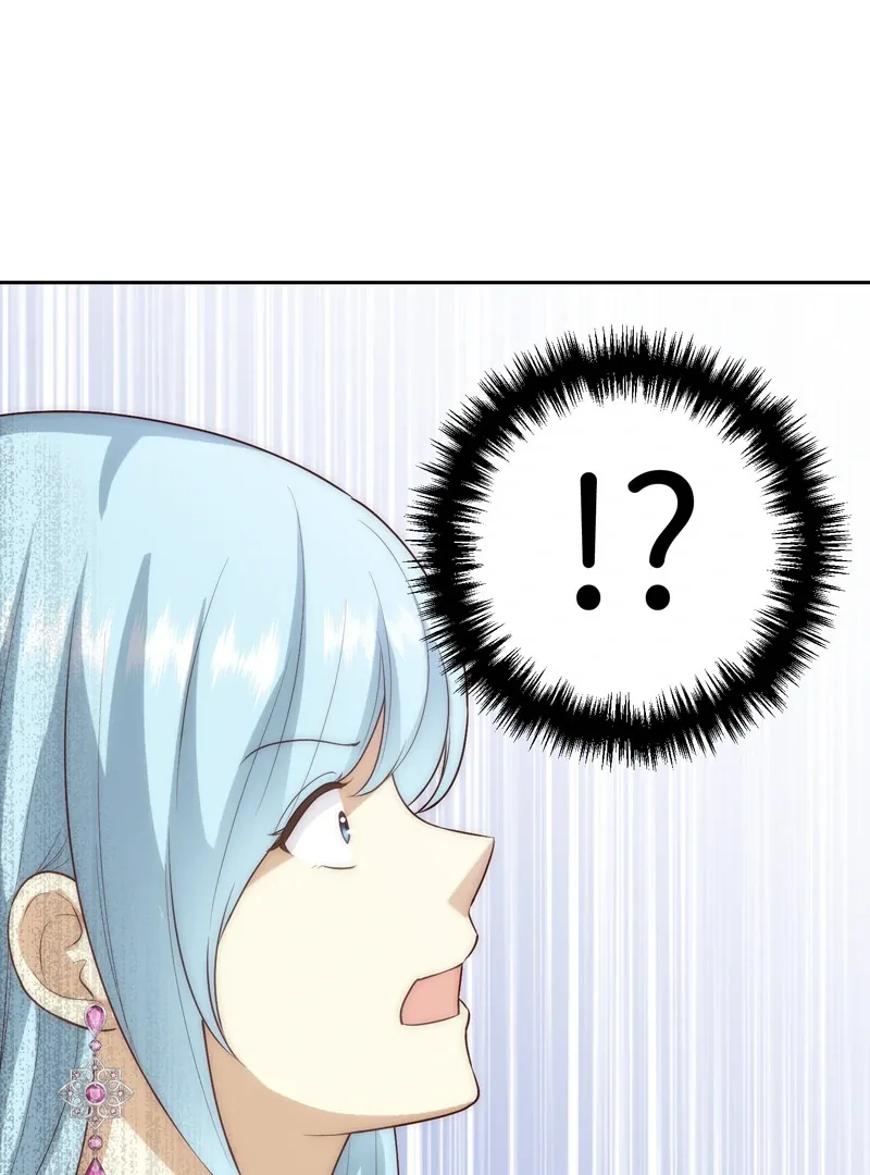 A Blessed Villainess, or a Cursed Heroine? Chapter 32 page 59
