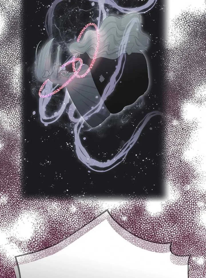 A Blessed Villainess, or a Cursed Heroine? Chapter 37 page 71