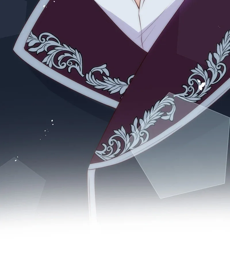 A Blessed Villainess, or a Cursed Heroine? Chapter 34 page 124