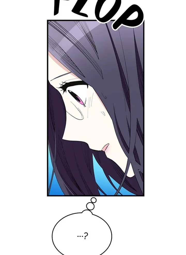 A Butterfly Metamorphoses Three Times Chapter 8 page 8