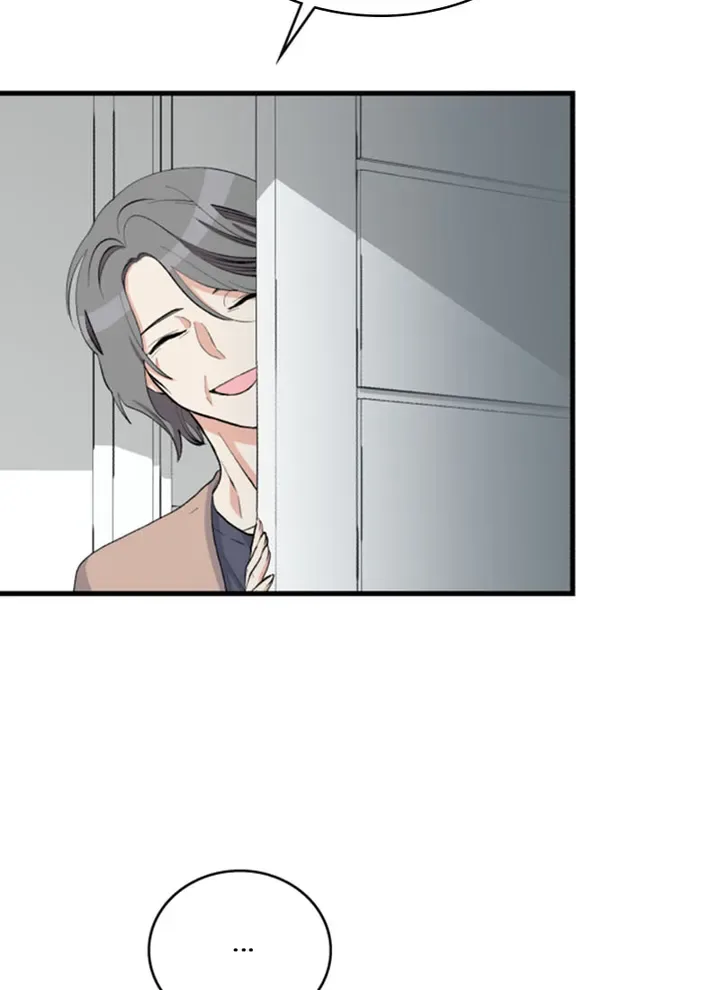 A Butterfly Metamorphoses Three Times Chapter 13 page 8