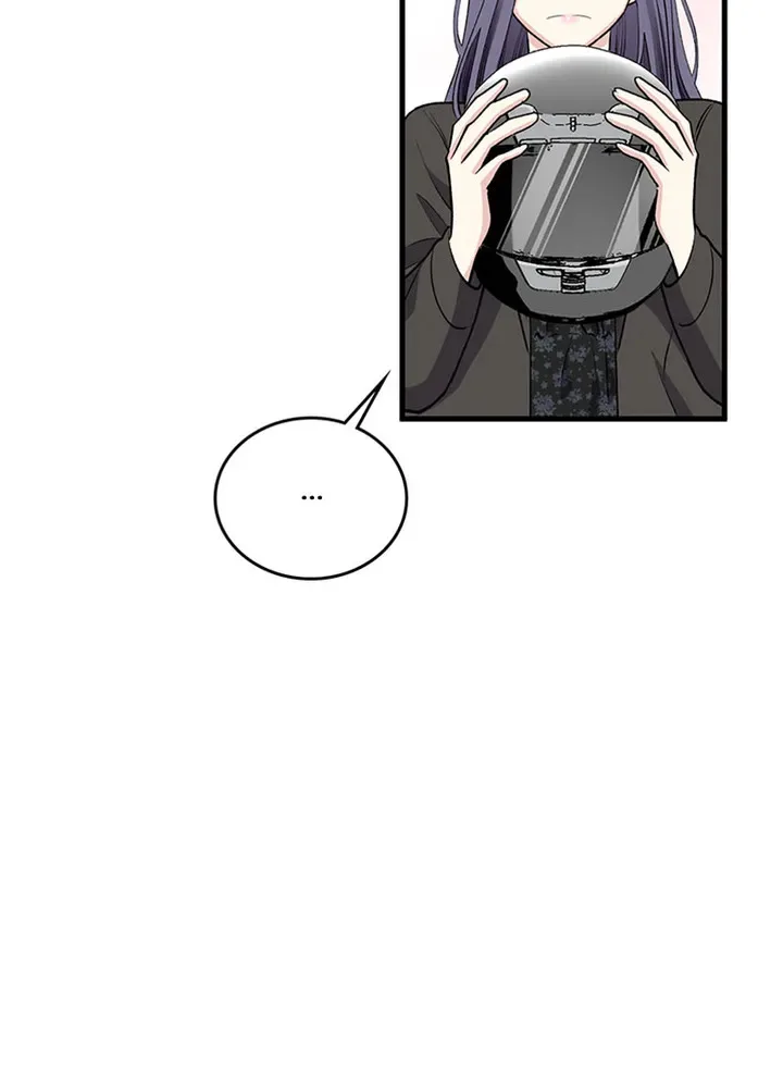 A Butterfly Metamorphoses Three Times Chapter 15 page 54