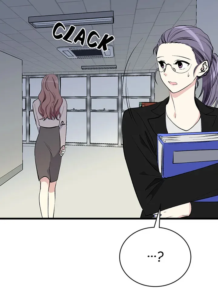 A Butterfly Metamorphoses Three Times Chapter 19 page 24