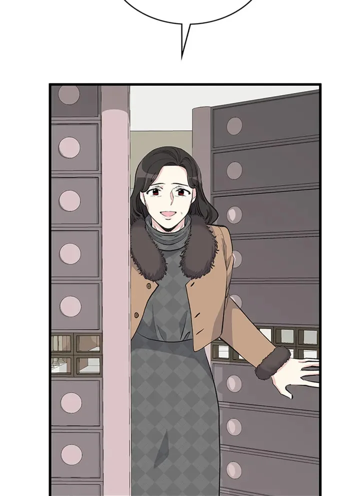A Butterfly Metamorphoses Three Times Chapter 16 page 71