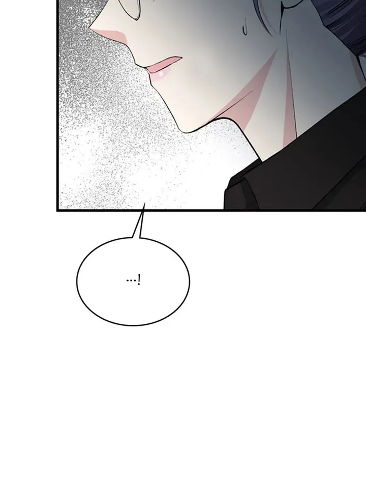 A Butterfly Metamorphoses Three Times Chapter 17 page 6