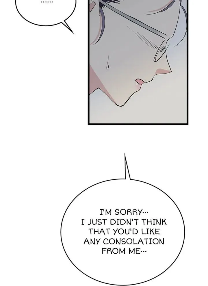 A Butterfly Metamorphoses Three Times Chapter 20 page 57