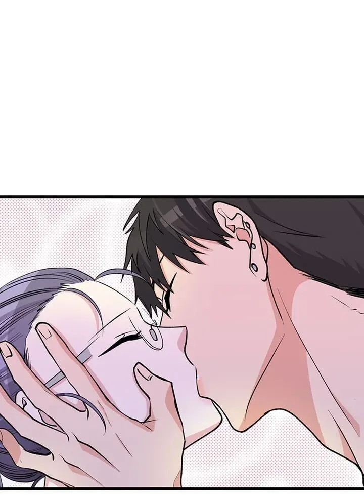 A Butterfly Metamorphoses Three Times Chapter 20 page 74