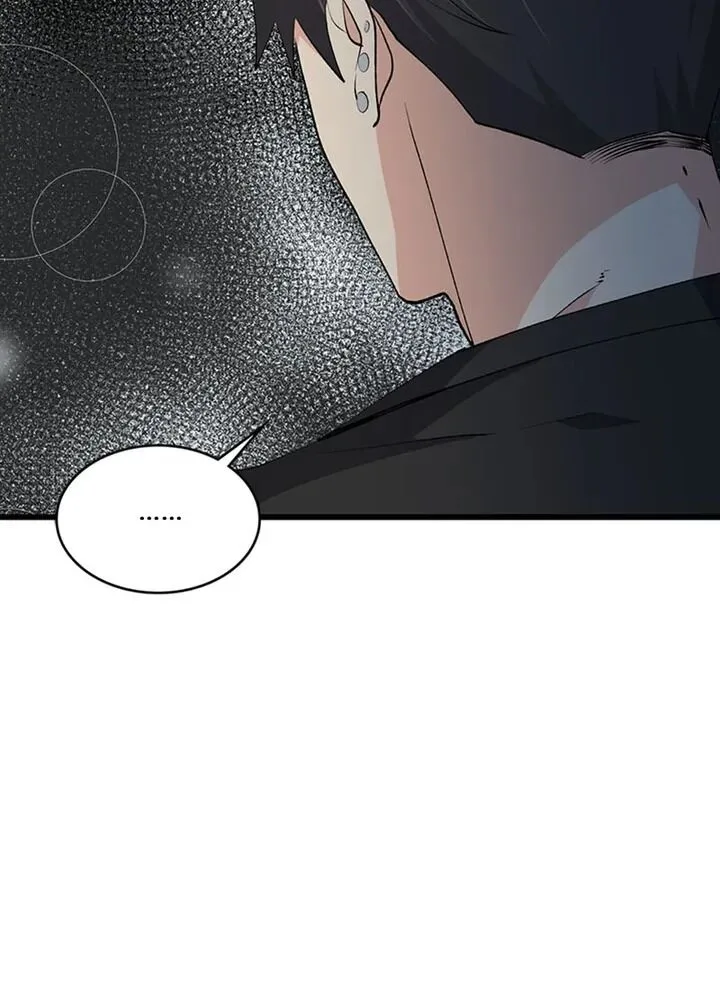 A Butterfly Metamorphoses Three Times Chapter 20 page 97