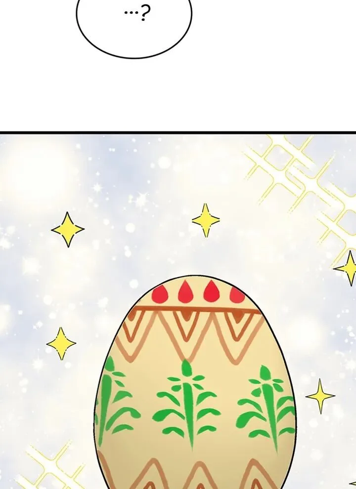 A Butterfly Metamorphoses Three Times Chapter 24 page 12