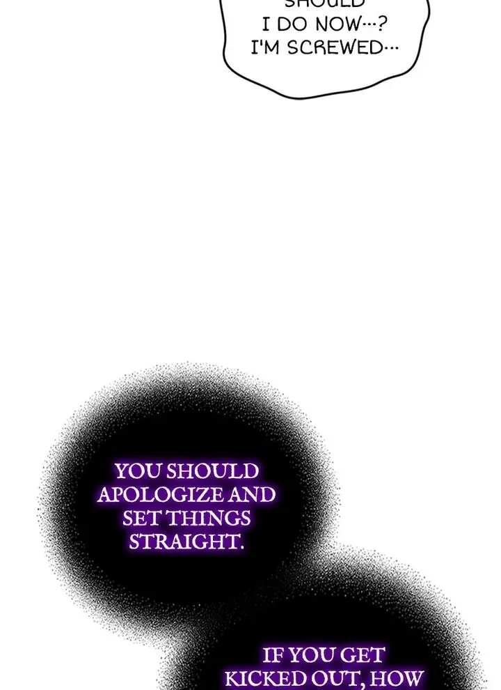 A Butterfly Metamorphoses Three Times Chapter 24 page 46